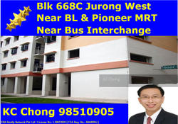 Blk 668C Jurong West Street 64 (Jurong West), HDB 4 Rooms #153547802